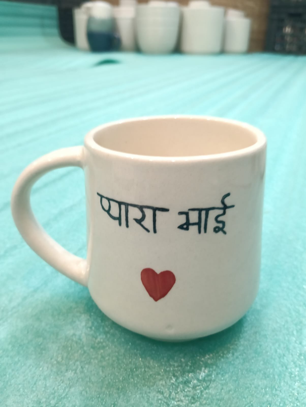 "Dil-Se" 'Pyari Behan' Minimalist Ivory Mug
