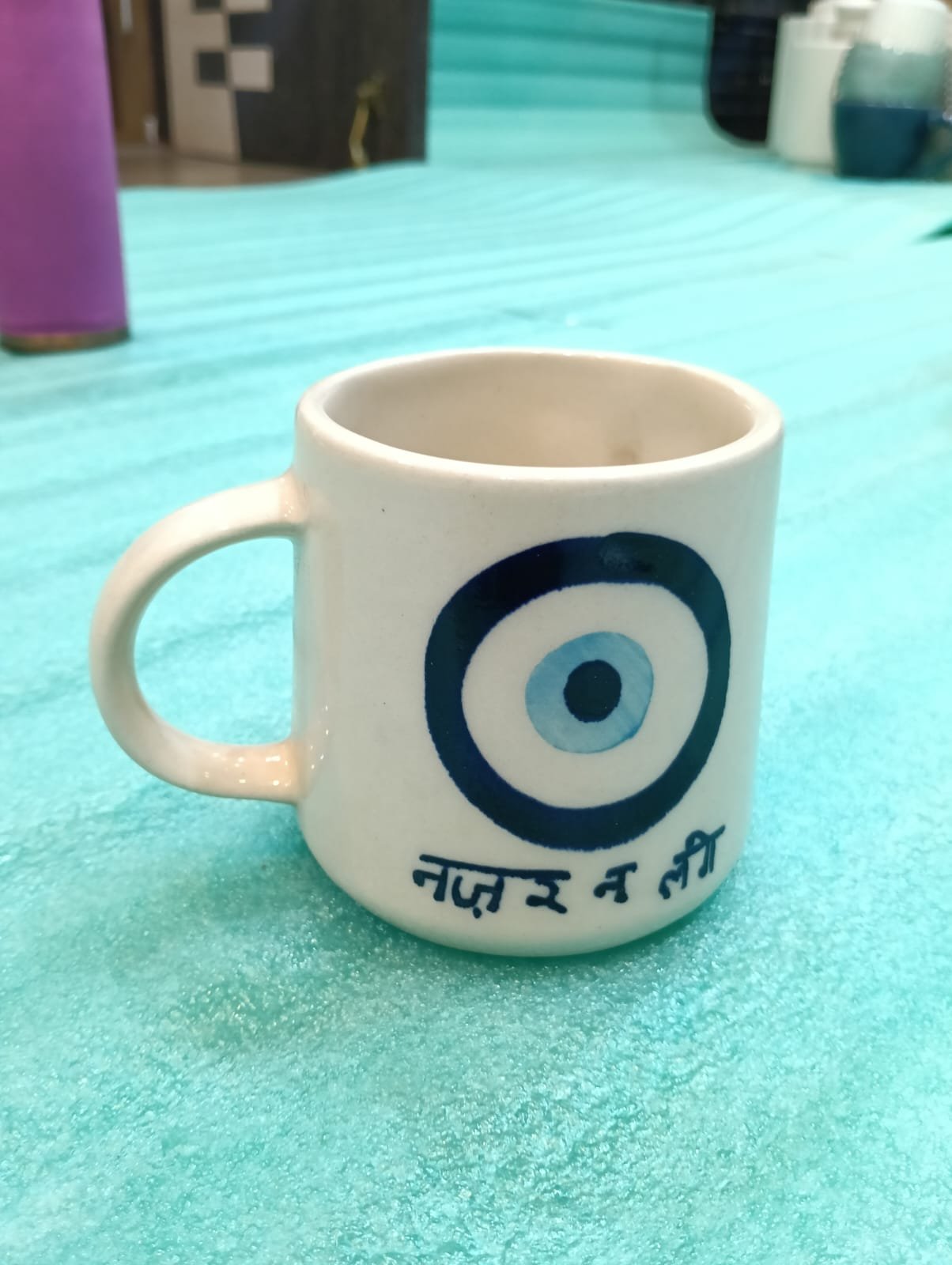 'Nazar Na Lage' Evil Eye Artisan Mug